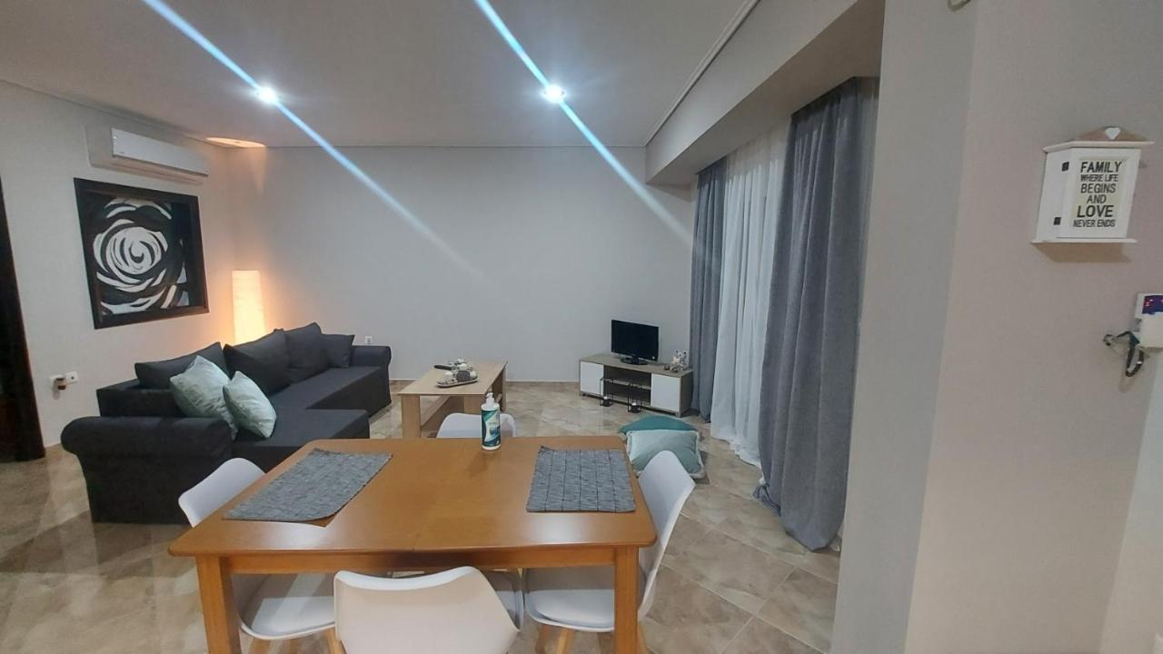 Vanas Apartment *